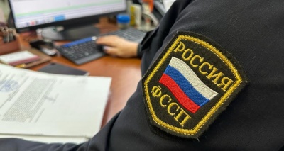 Главное изображение