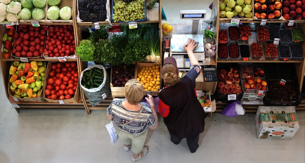 Изображение темы дня