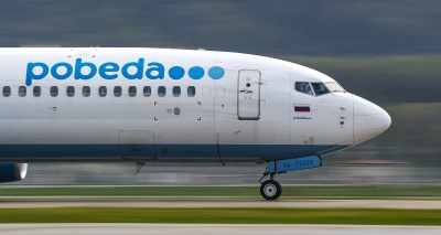 Главное изображение