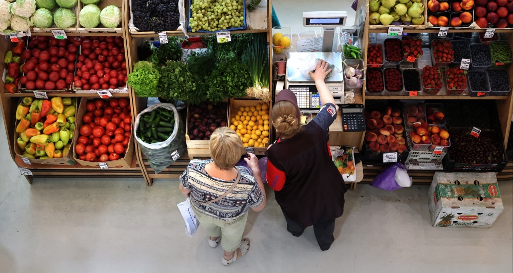 Изображение темы дня