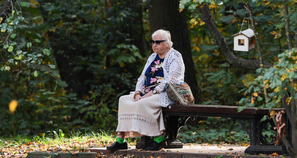 Изображение темы дня