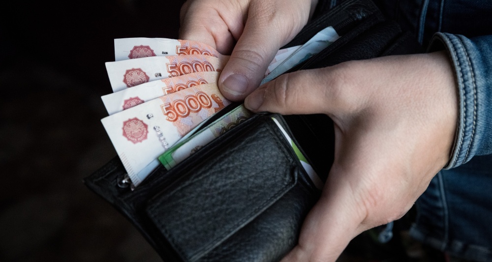 Изображение темы дня