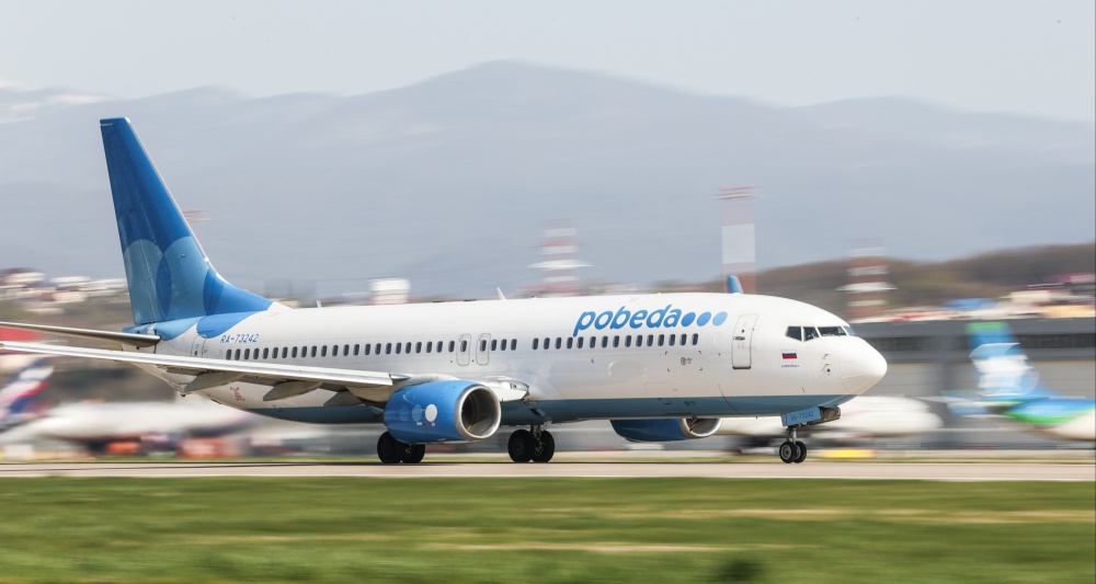 Изображение темы дня