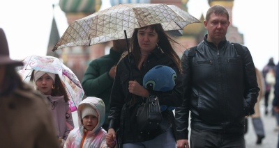 Главное изображение