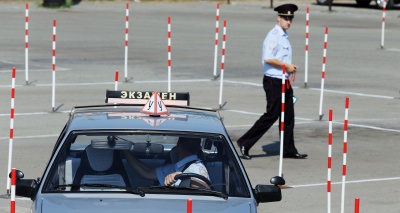 Главное изображение