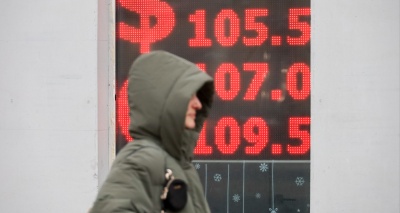 Главное изображение