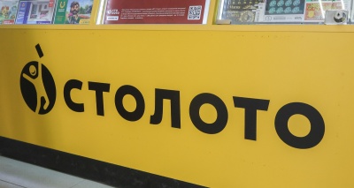 Главное изображение