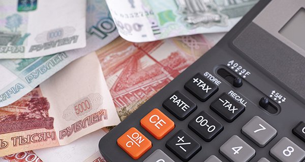 Изображение темы дня