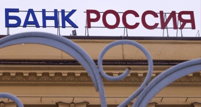 Обложка новости