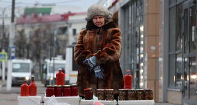 Главное изображение