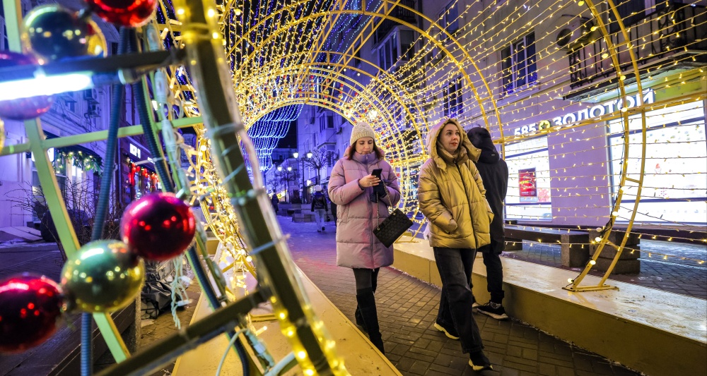 Изображение темы дня