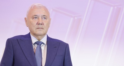 Главное изображение