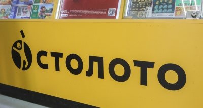 Главное изображение