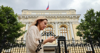Главное изображение