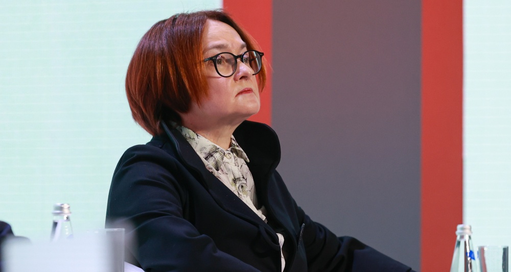 Изображение темы дня