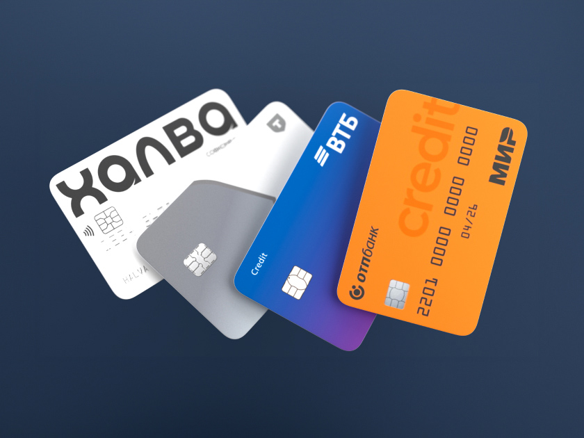 4 удобные кредитные карты с рассрочкой до 24 месяцев 