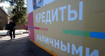 Главное изображение