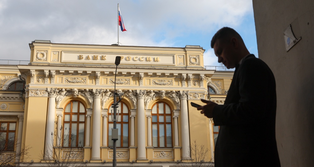 Изображение темы дня
