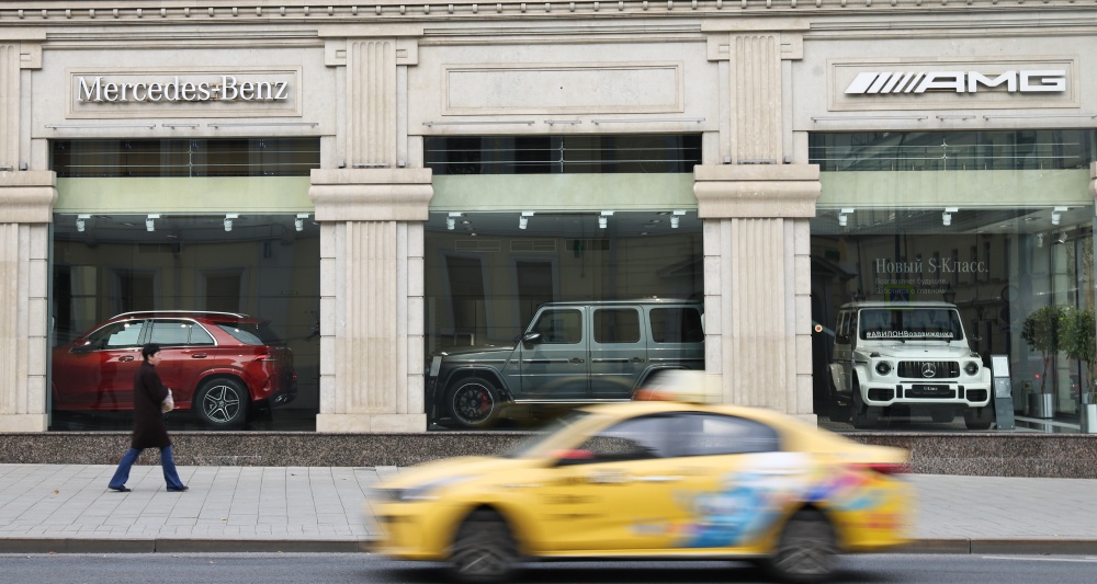 Изображение темы дня