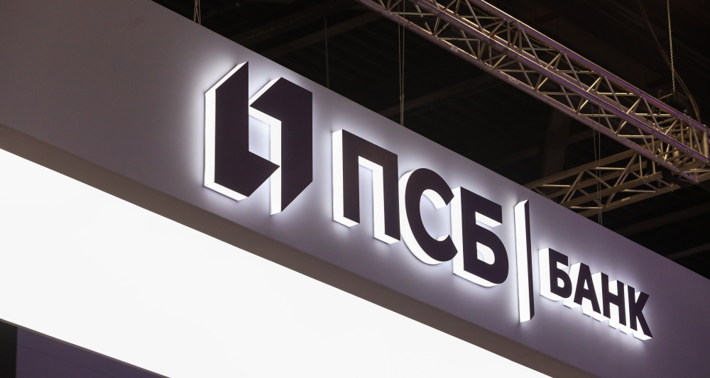 Изображение темы дня