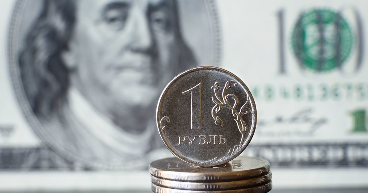 Сбербанк спрогнозировал средний курс доллара в 2022 году