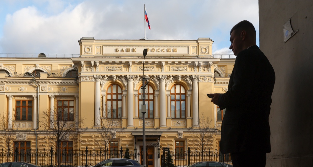 Изображение темы дня