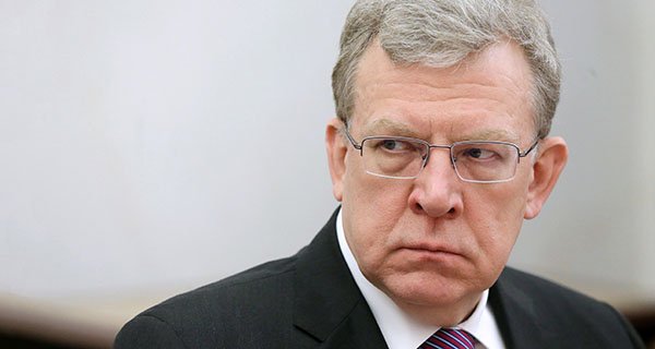 Изображение темы дня