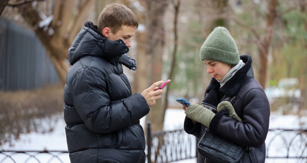 Изображение темы дня