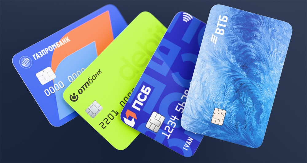 Изображение темы дня