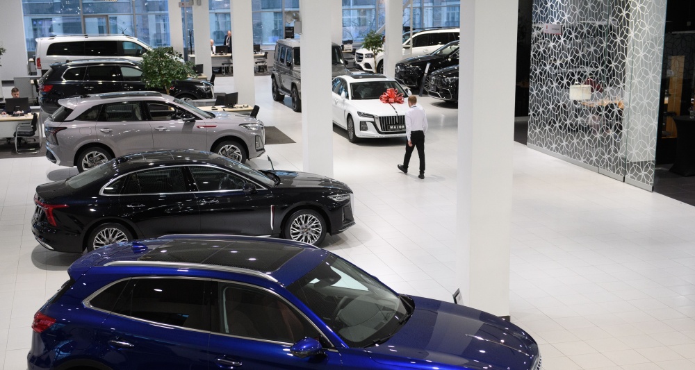 Изображение темы дня