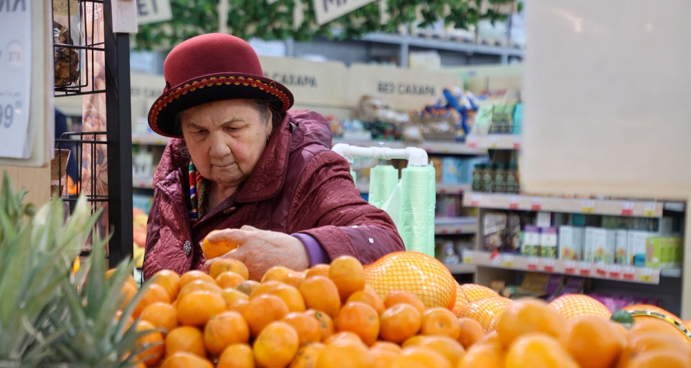 Изображение темы дня
