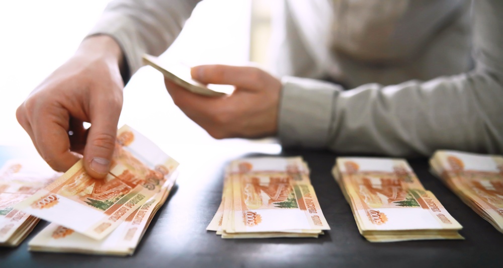 Изображение темы дня