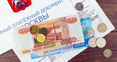 Главное изображение