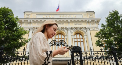 Главное изображение