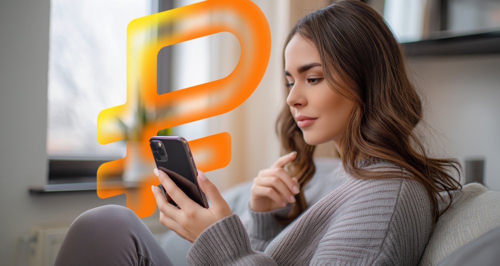 Изображение темы дня