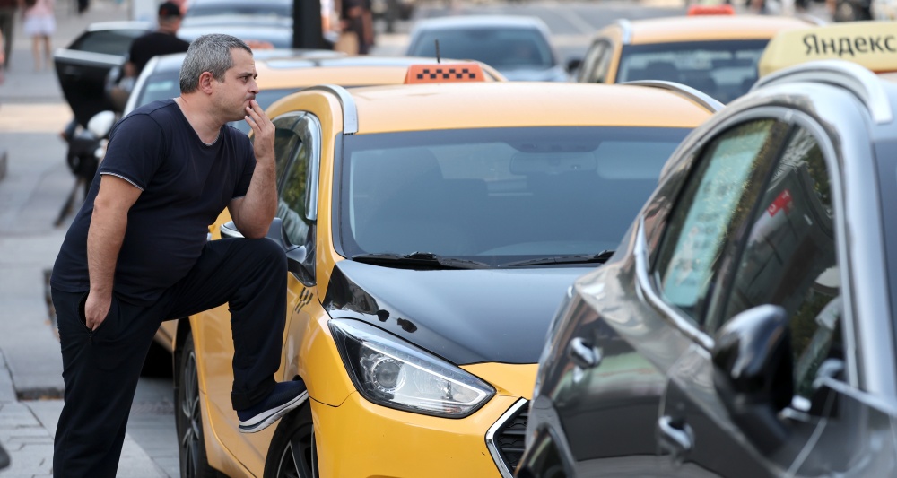 Изображение темы дня