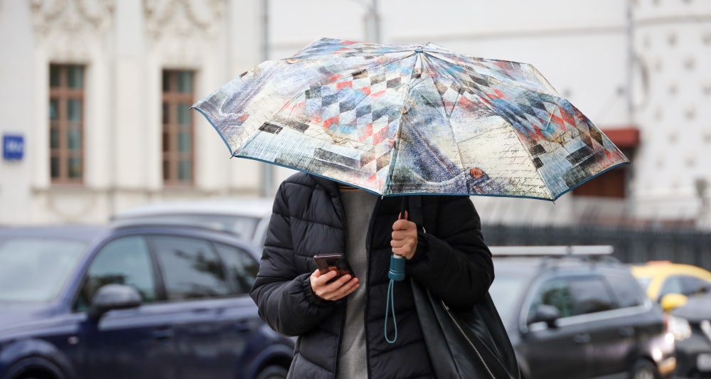 Изображение темы дня