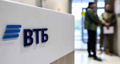 Главное изображение