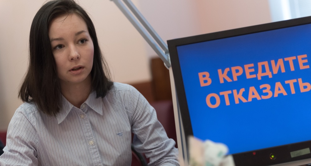 Изображение темы дня