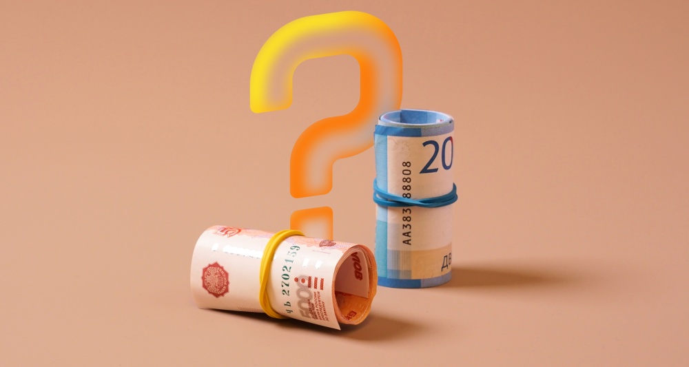 Изображение темы дня