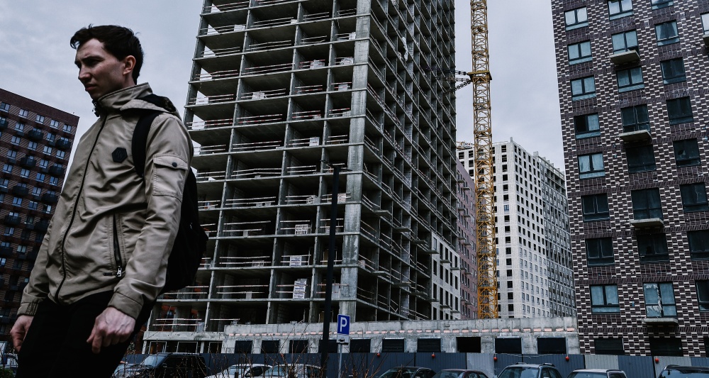 Изображение темы дня