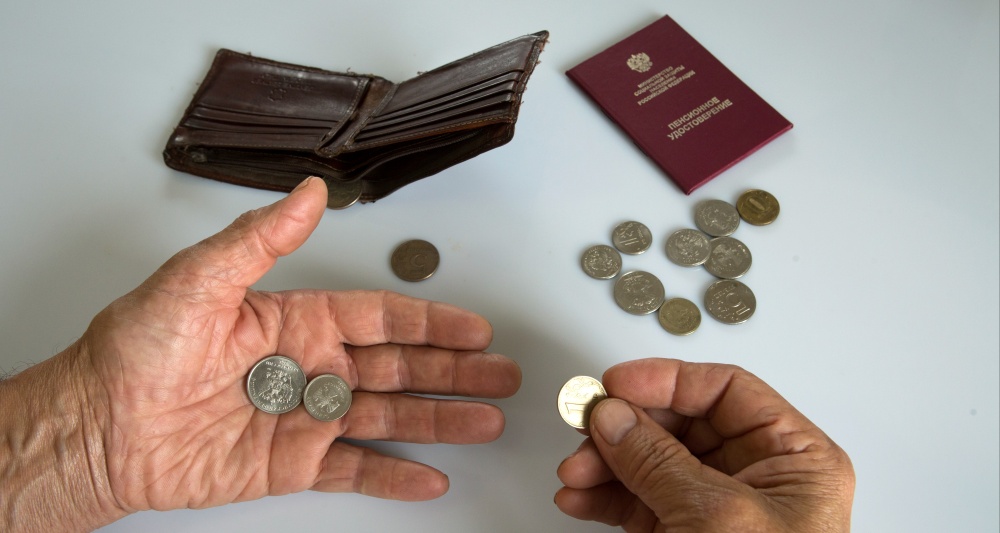 Изображение темы дня