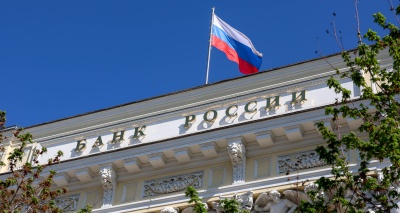 Главное изображение