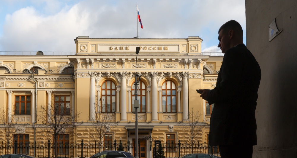 Изображение темы дня