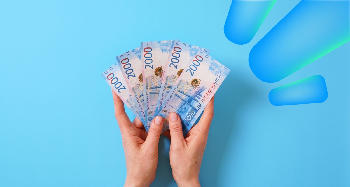 Изображение темы дня