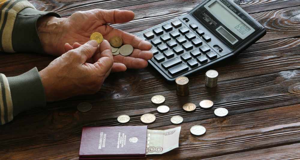 Изображение темы дня