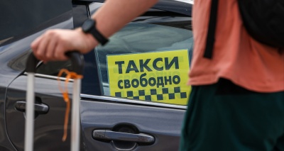 Главное изображение