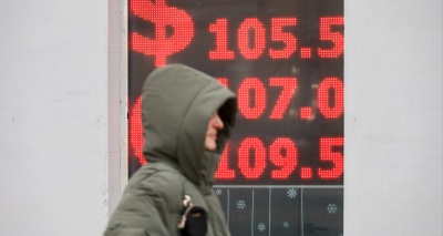 Главное изображение