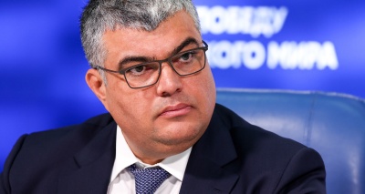 Главное изображение