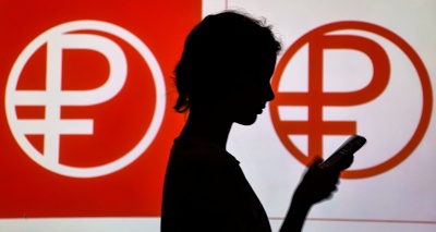 Главное изображение